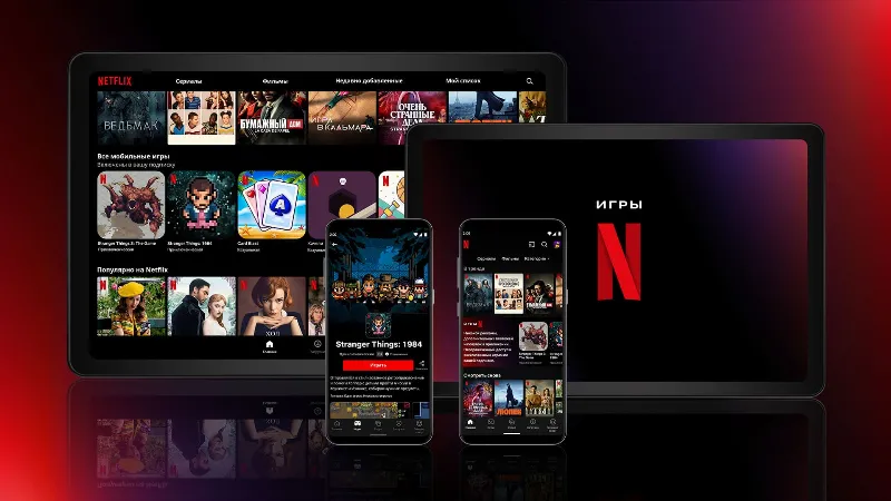 alt text bằng tiếng Việt: Kho phim đa dạng trên Netflix